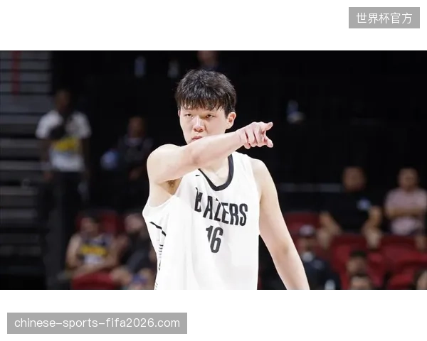 杨瀚森在NBA首个赛季机会有限，但在发展联盟打出场均16.8分9.3篮板的数据证明潜力