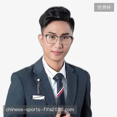 范华华